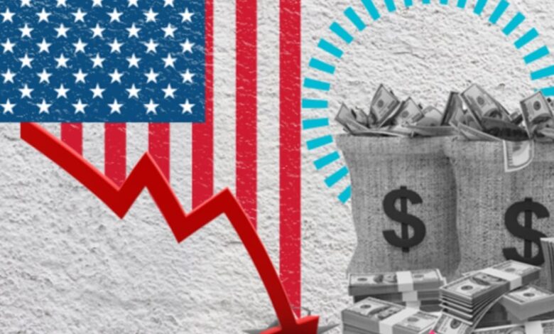 اقتصاد الولايات المتحدة على حافة أزمة مالية